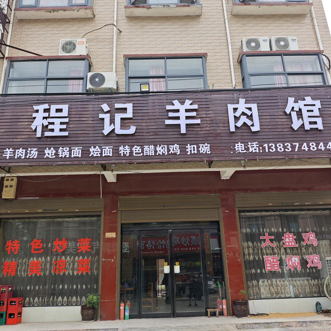 为人民服务√