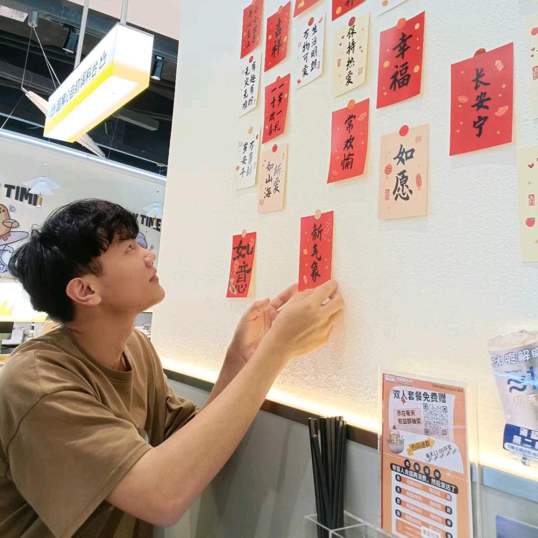 菜崽崽（上岸版）