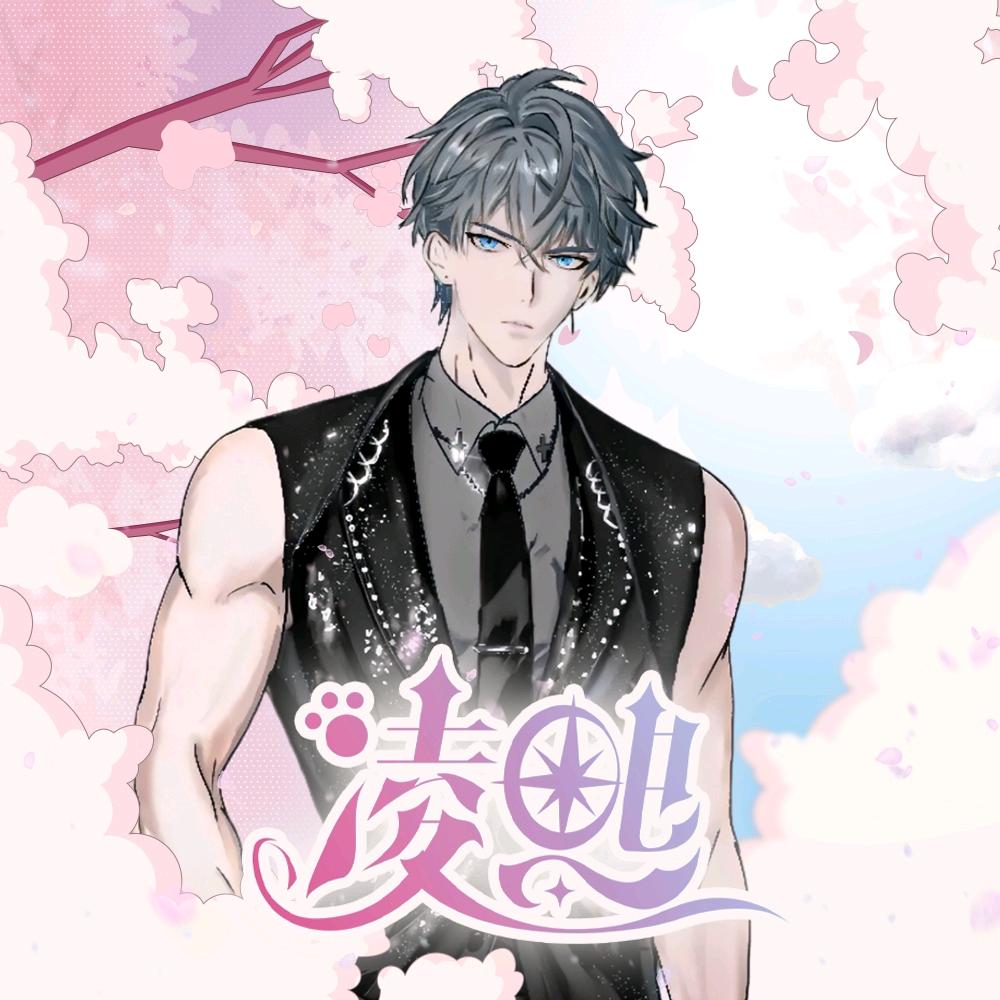 𝑇.失¹²⁰⁸⭐(招一切)