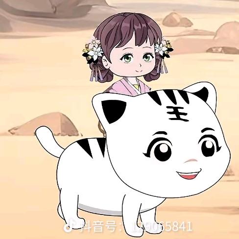 ༺ཌ小辣椒༃ༀད༻