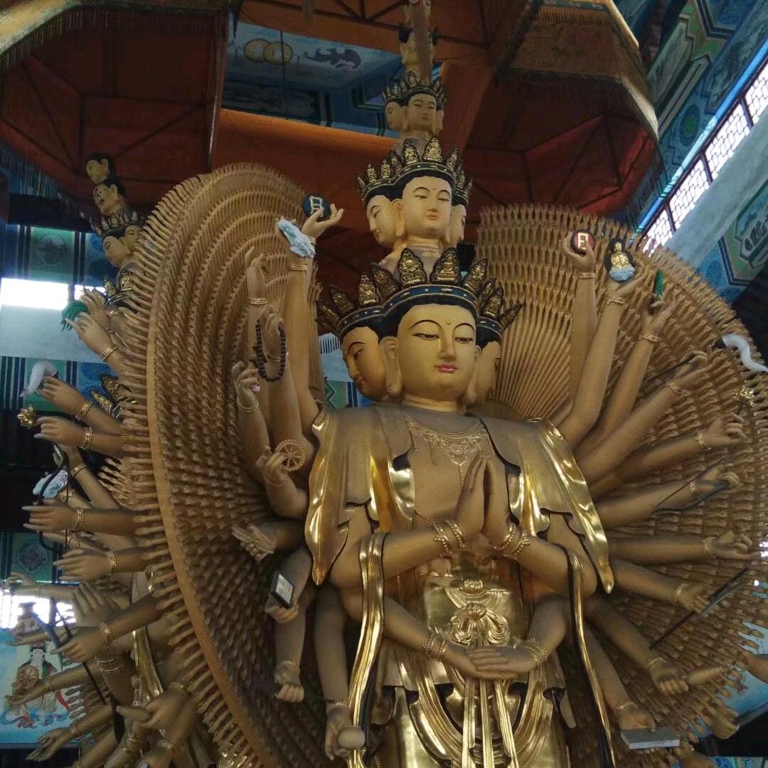渡春秋
