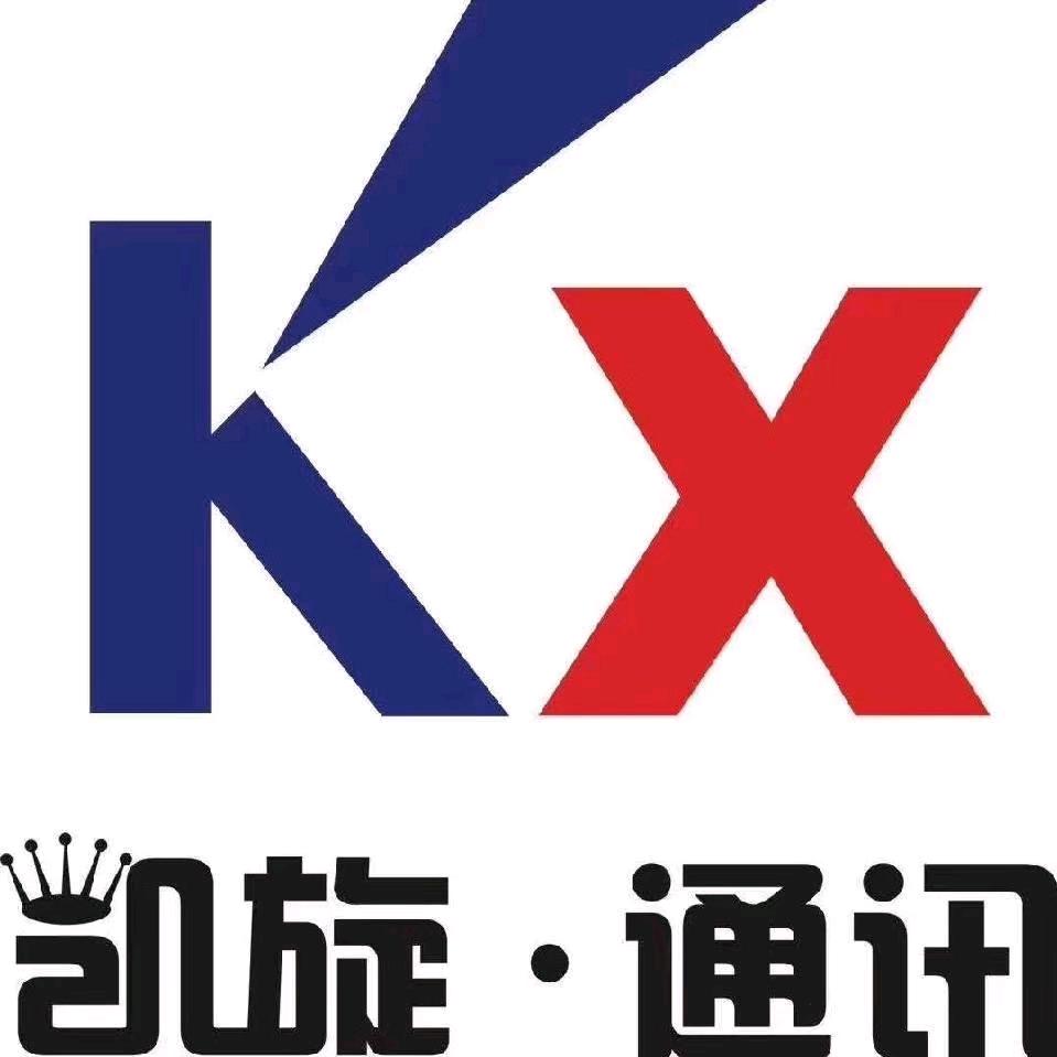 凯旋通讯