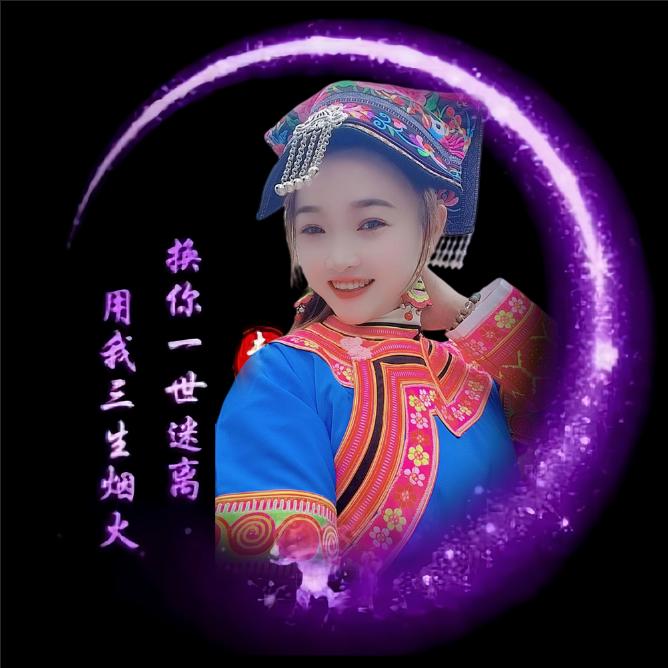 一心向往