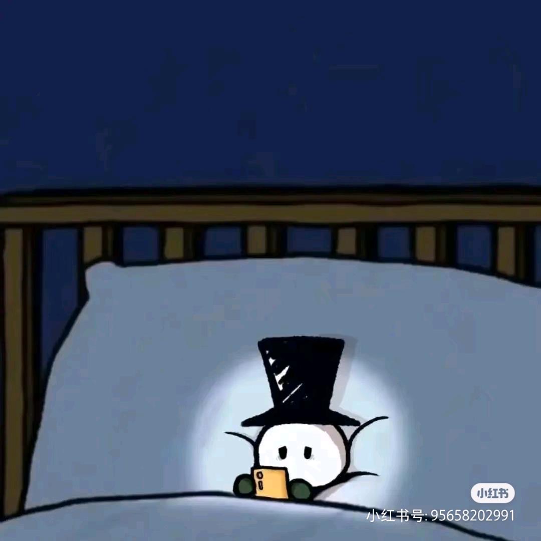 秋雪一盅