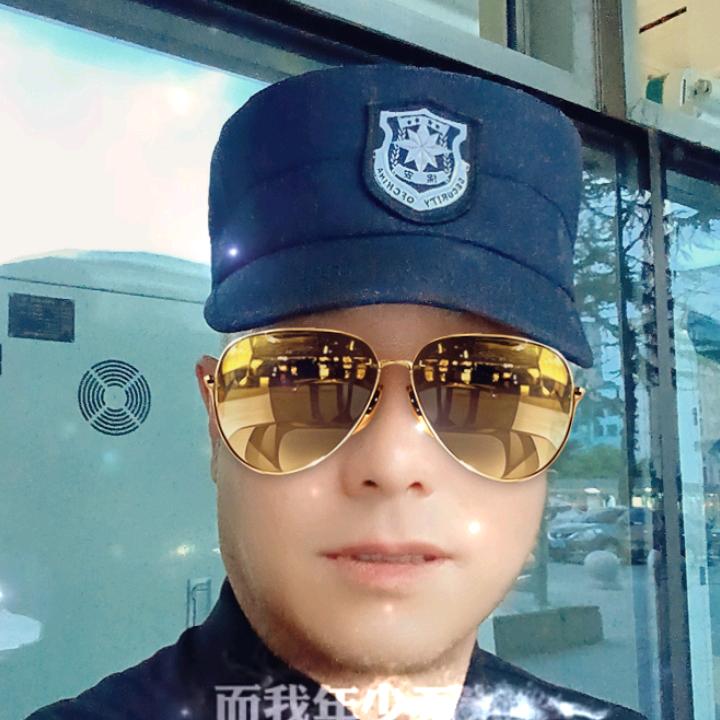 💞余生有你💞