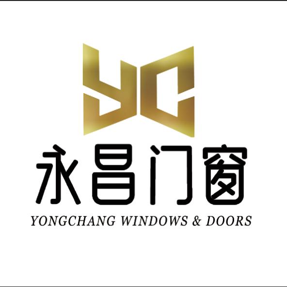 东光县永昌系统门窗厂