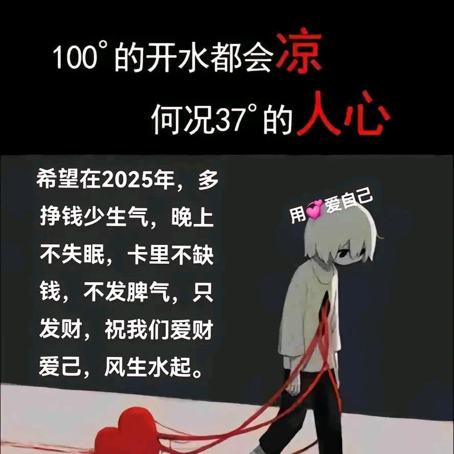 绝情少女