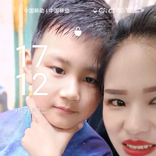 刘不住