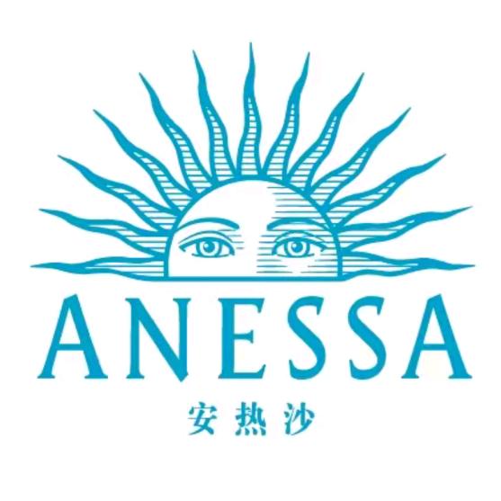 安热沙ANESSA防晒霜破价直播间