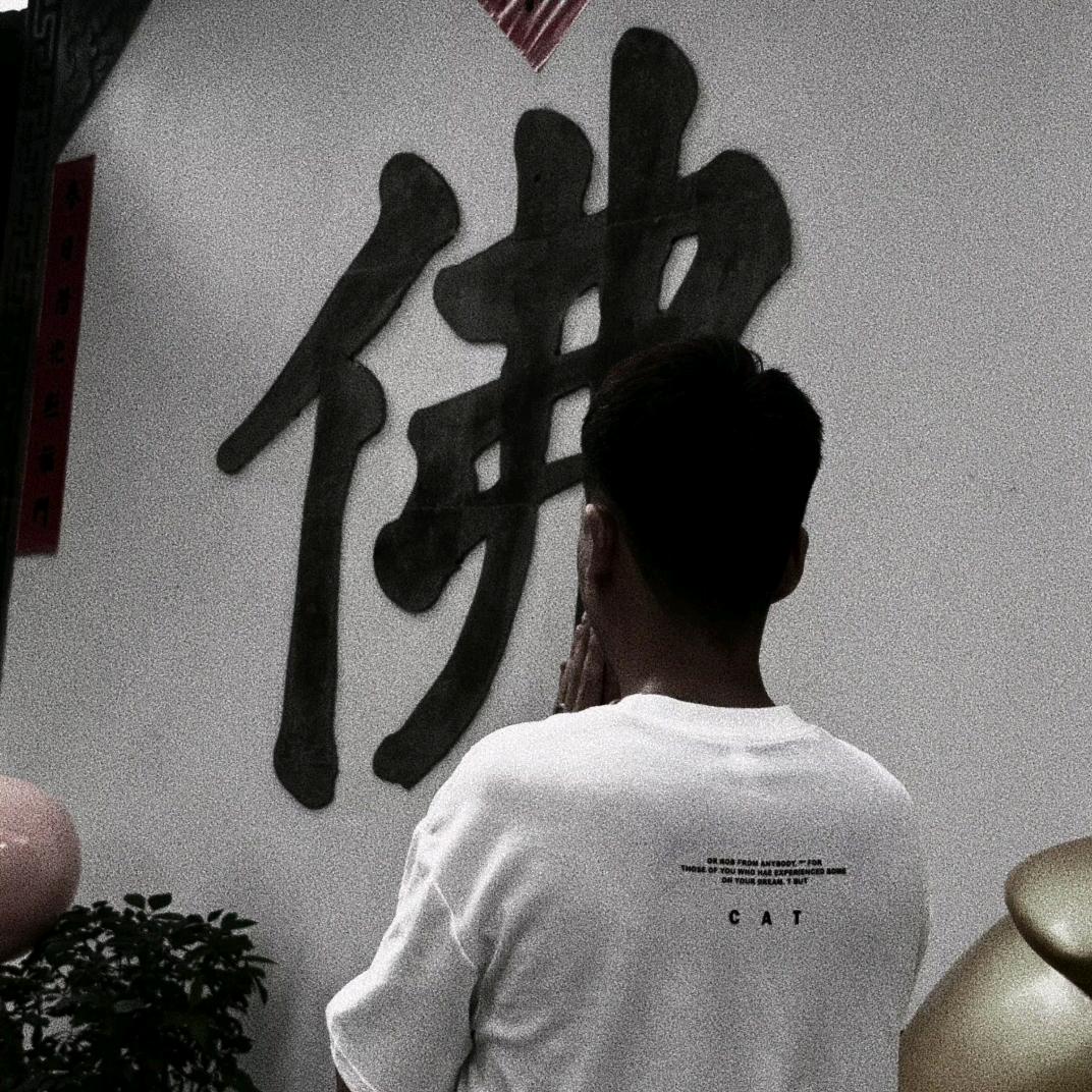 💋  Hello"陈先森