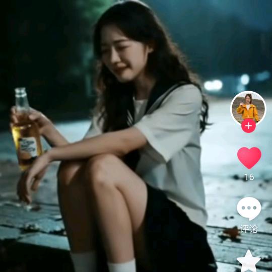 🕊꧔ꦿ᭄临泉💞一姐꧔ꦿ᭄🍒