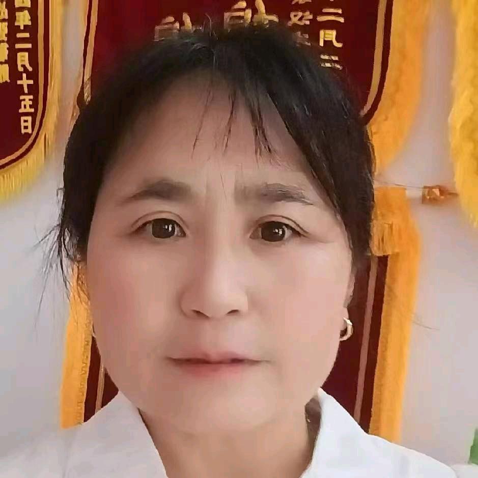 幸福