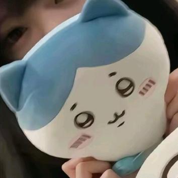负參