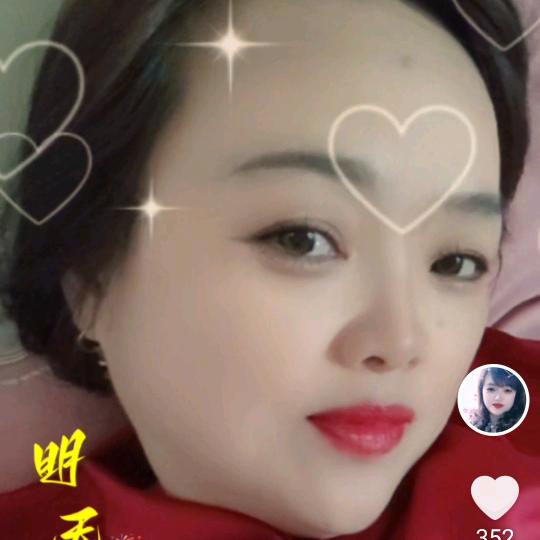 平安就好