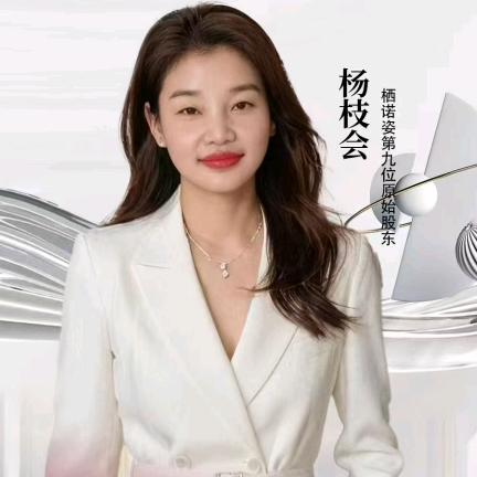 梁河阿会