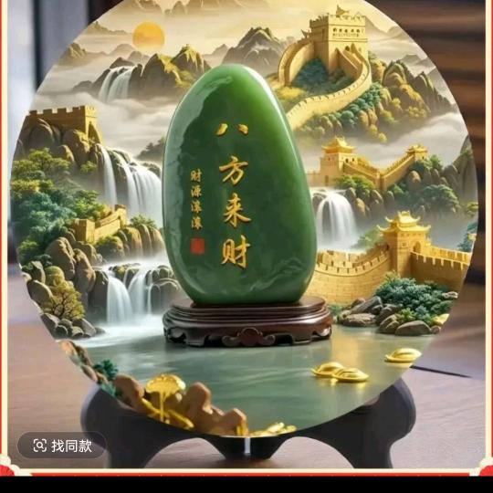 衣雀归林