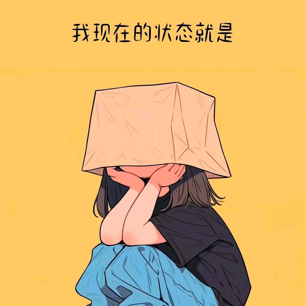 努力大于一切