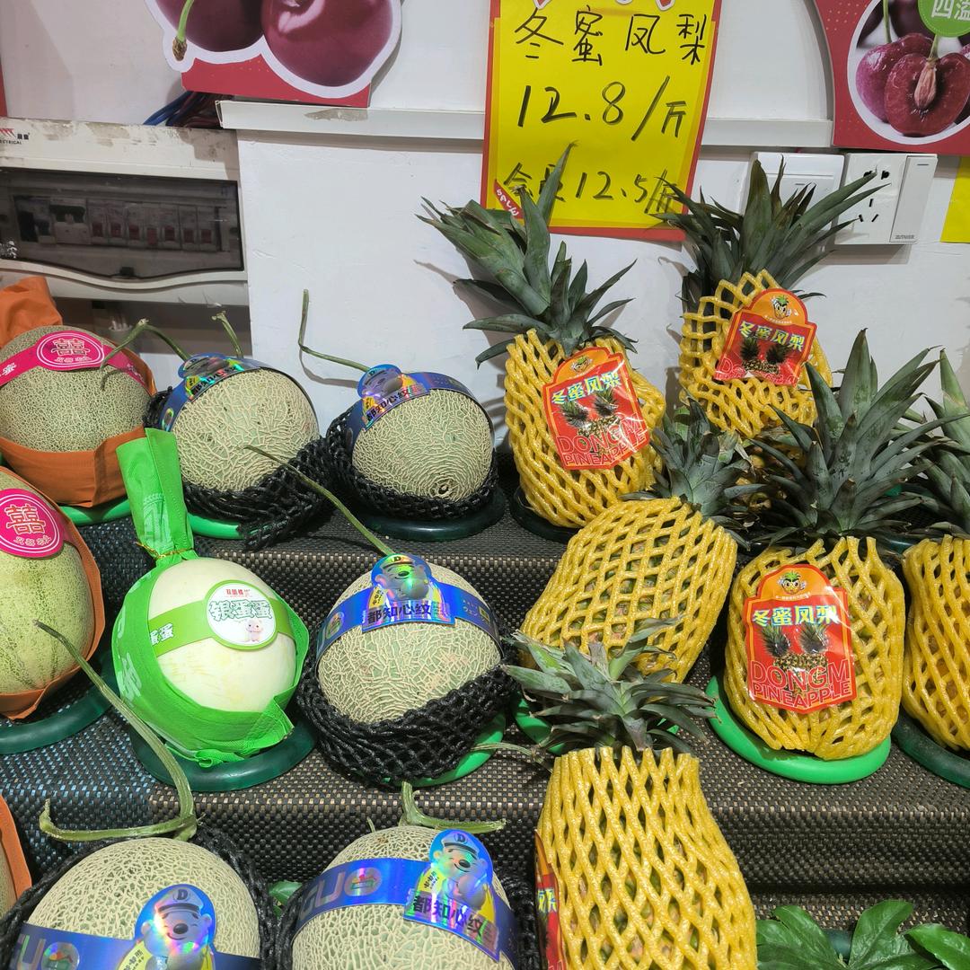 沉稳型男🌈