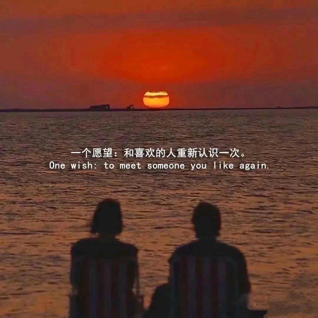 幸运