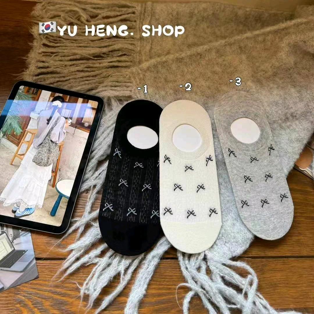 丁叮女装店