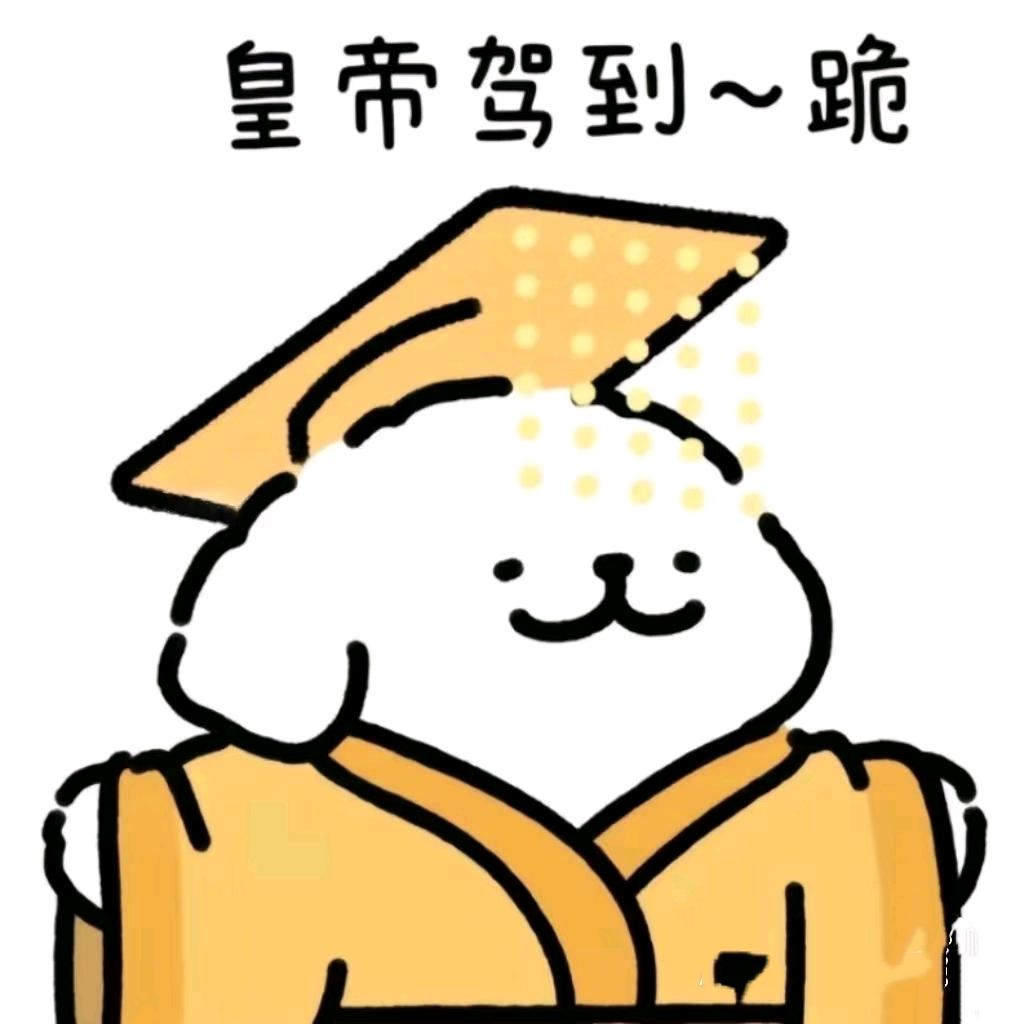 迪士尼在逃野兽