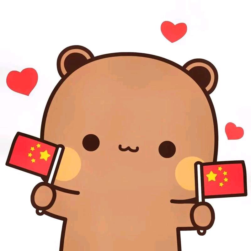 饼干🍪