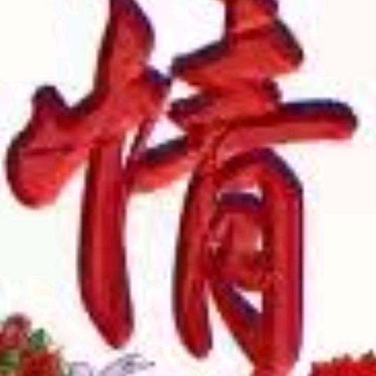 晨曦