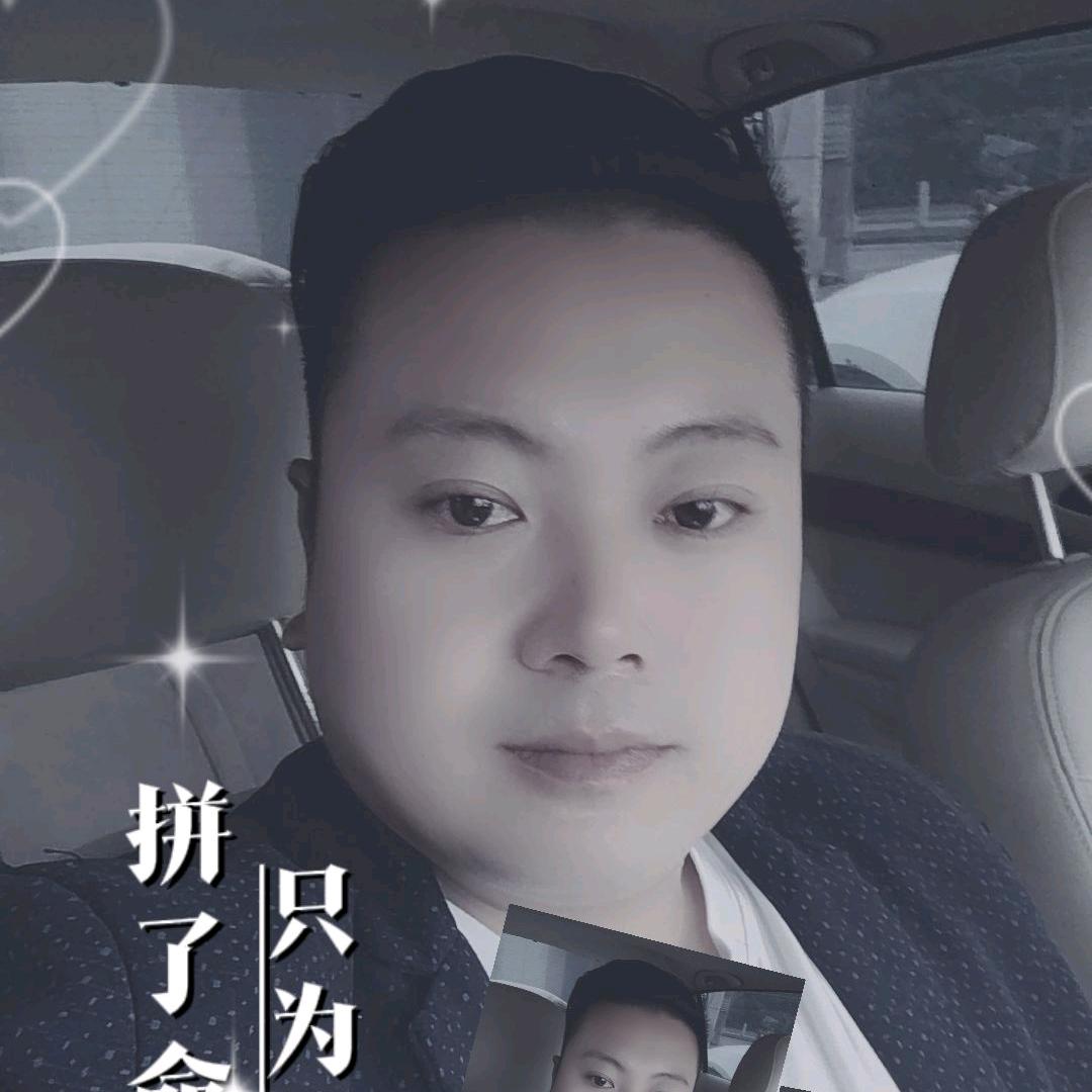 杨辣赖