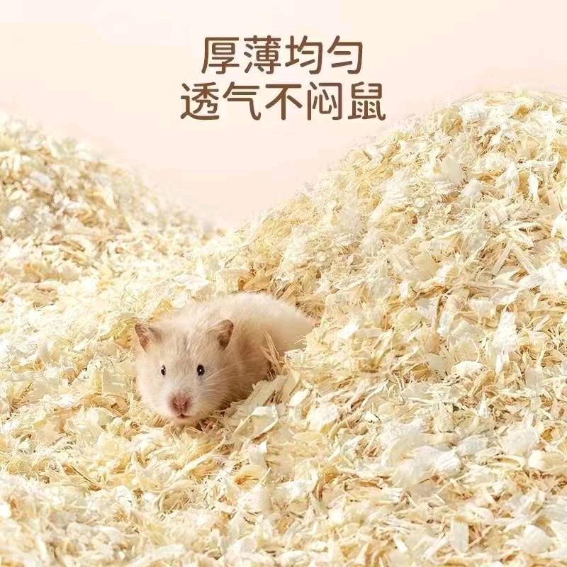 小姐姐的宠物阁