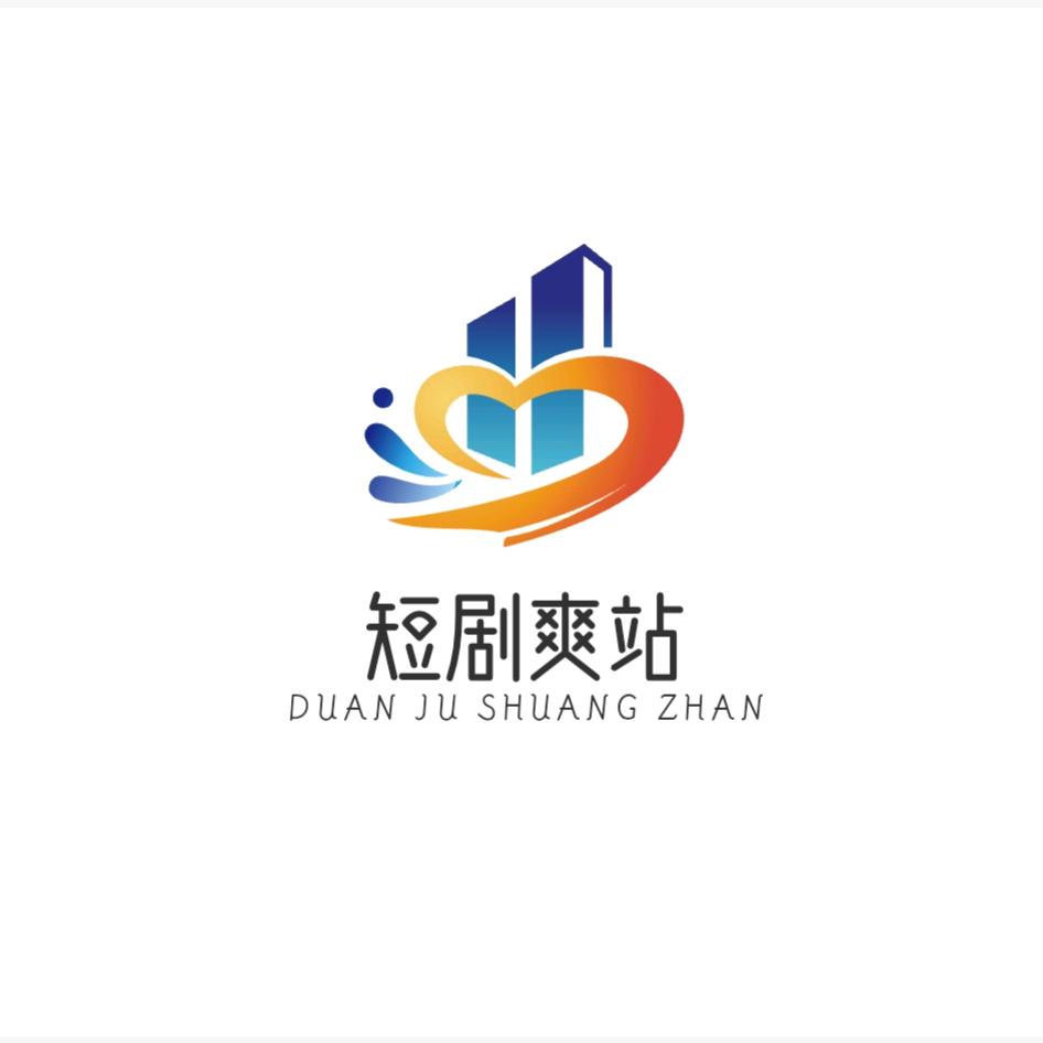 短剧爽站
