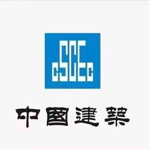 钢木瓦外架团队