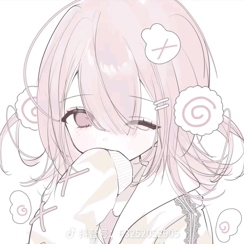 ♡💌♡欣悦♡💌♡