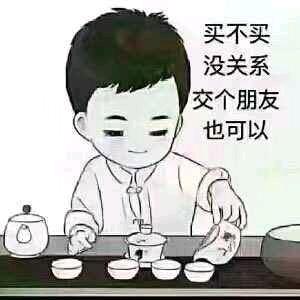 西双版纳好车居二手车