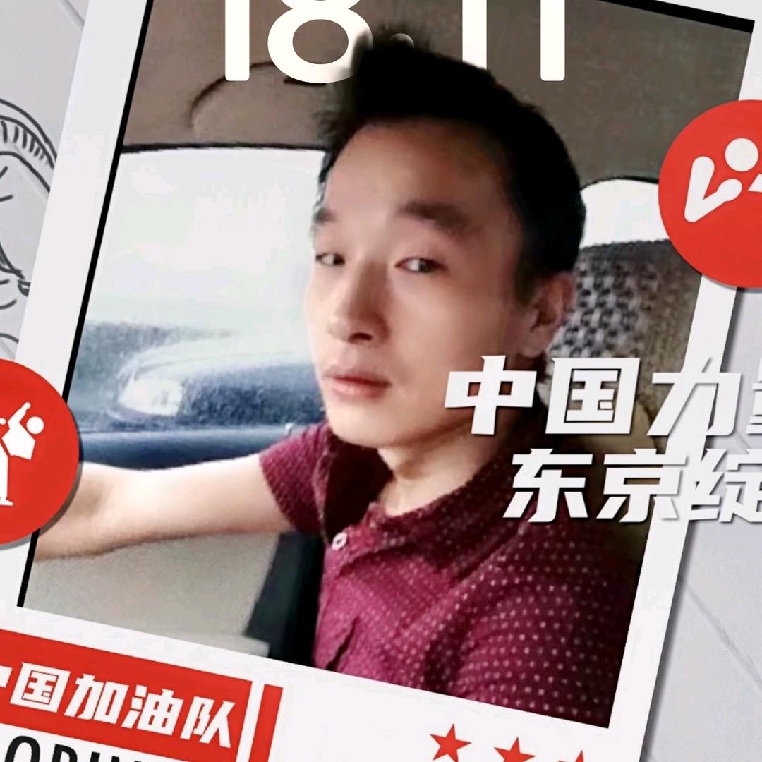 ឩ໊၀ឩ໊ᰁ꧔ꦿ᭄ 渡ঞᩚ劫🍎