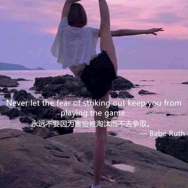 小许没文化