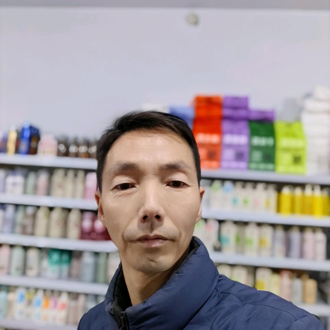 庄雅日化百货批发