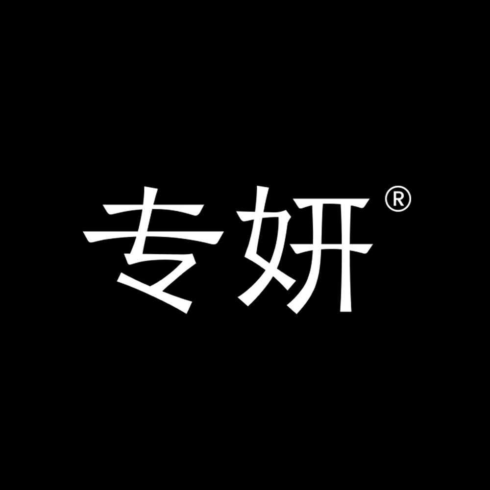 FOCUS&FEMME专妍眼部护理