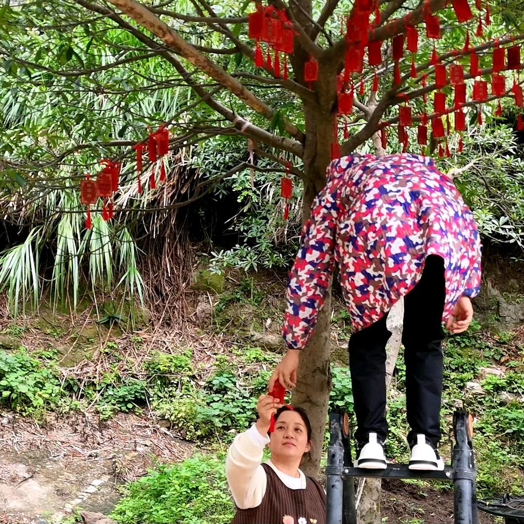 衡山里民宿