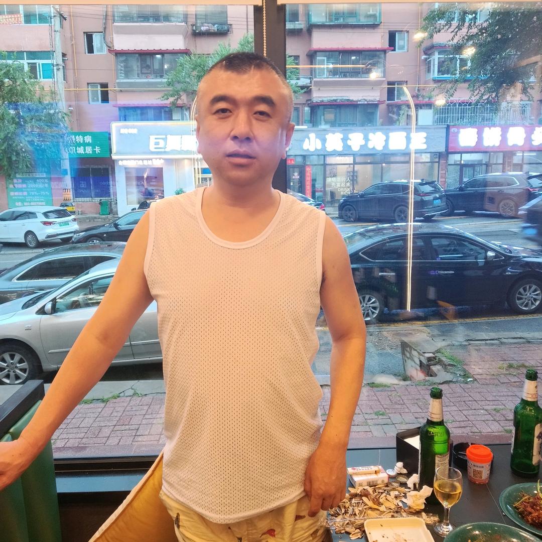 我