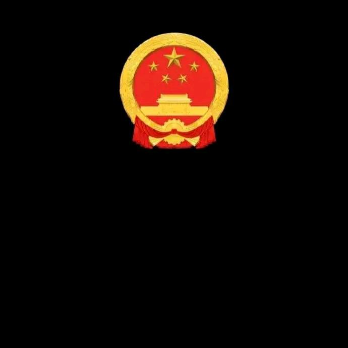 芫荽就是香菜