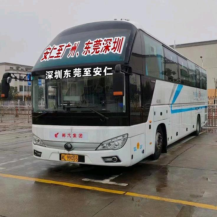 凡守林