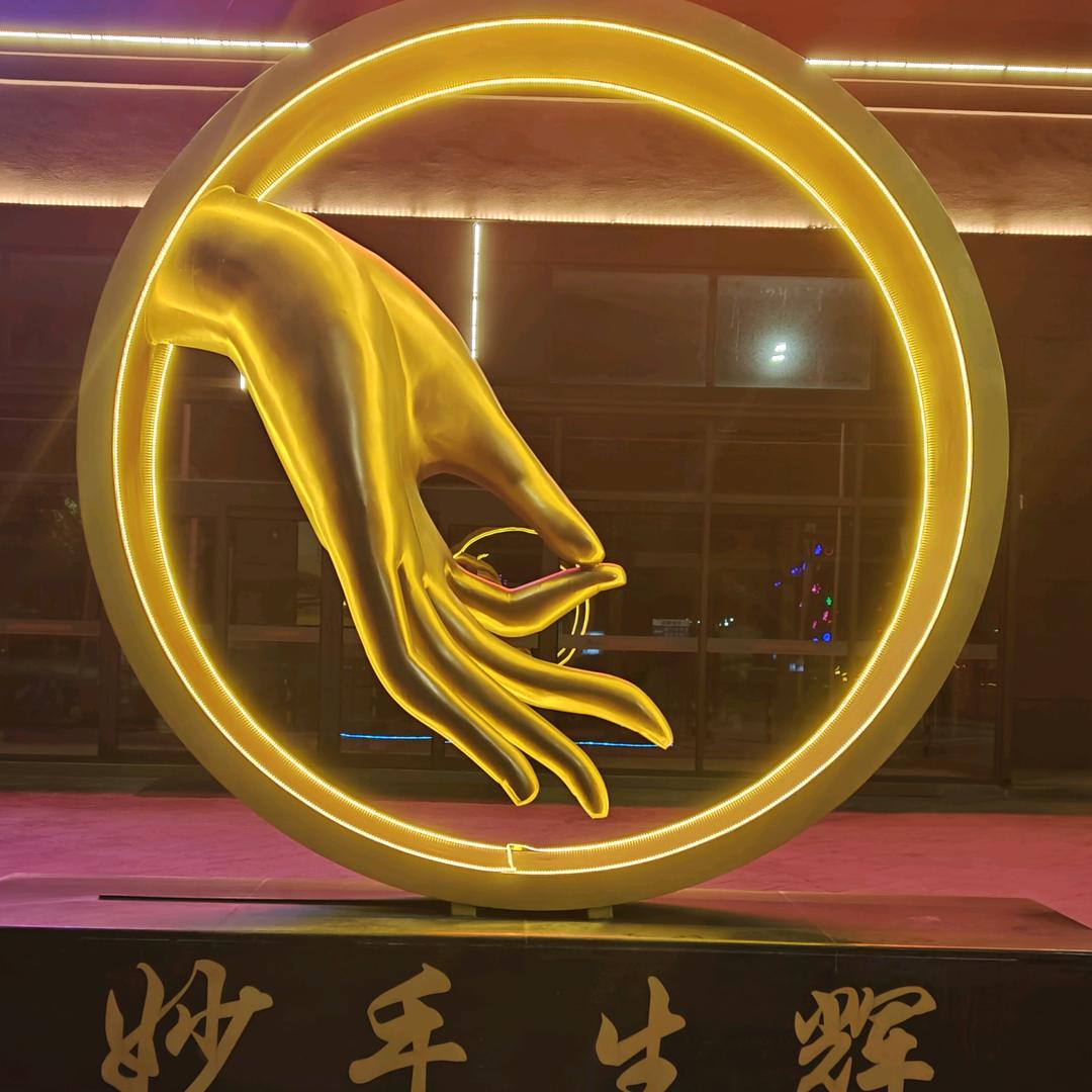 羊村懒羊超🍀好运🍀