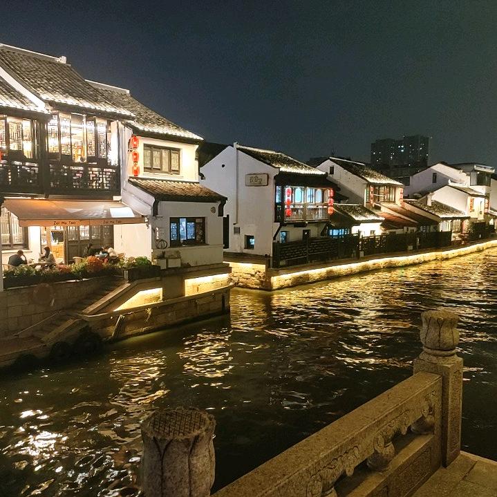 水调歌头