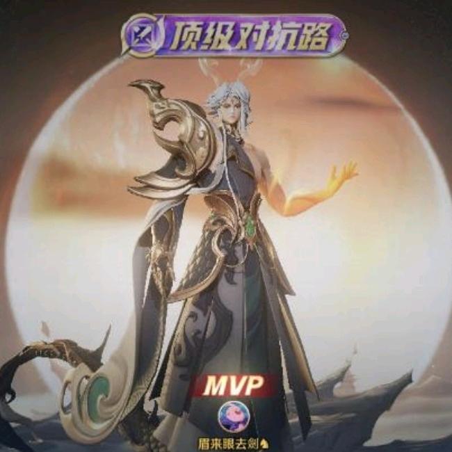 史提芬周