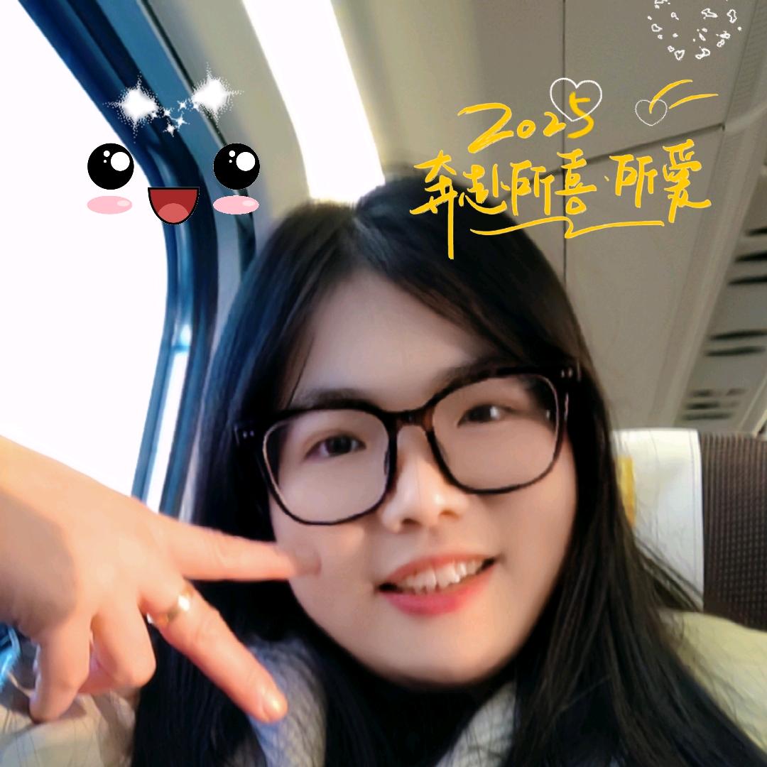 不发脾气、只發財