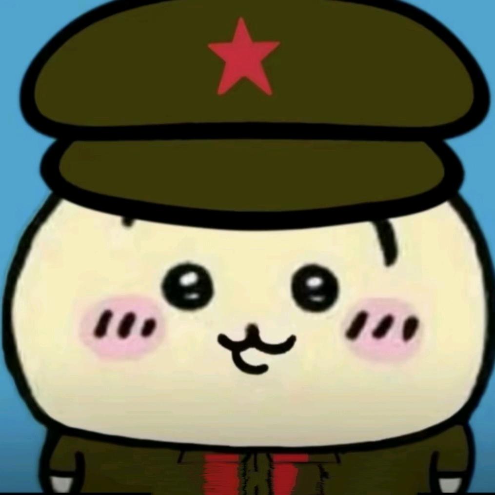 地狱火