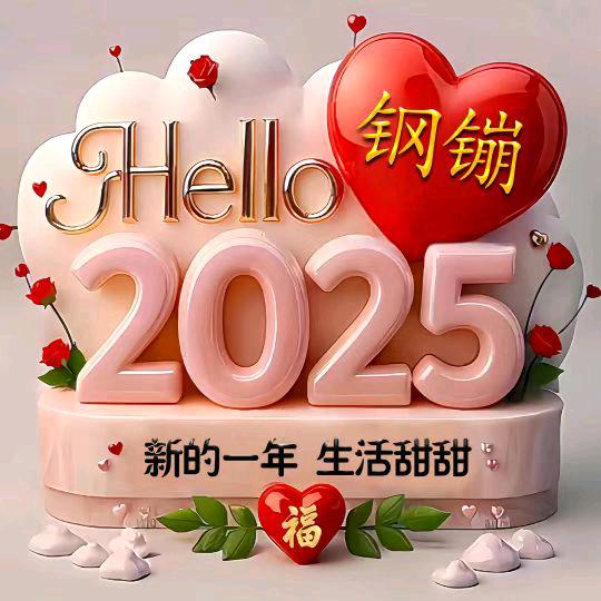 დ᭄ꦿ歖꧔ꦿ℘⸙💞(xi)