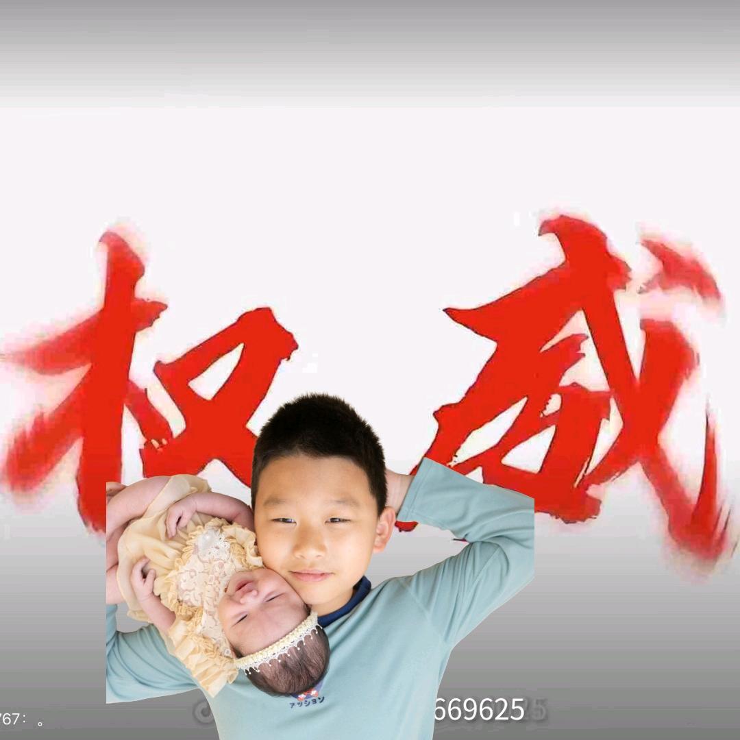 胡老大。
