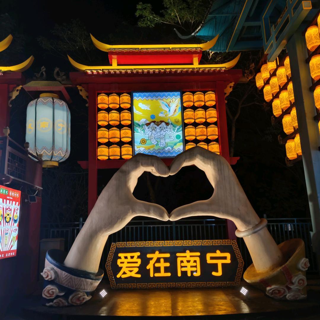 起一个特别的名字