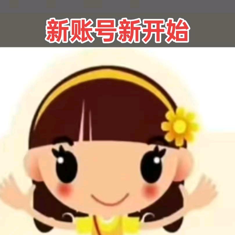 阳新红星微风鼓队